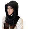 Drawstring Windproof Bomber Hat Acrylic Fiber Outdoor Sports Bib Hood One-piece Scarf Hat