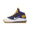 Nike LeBron 7 Grade School QS 'Media Day' (Unisex) Court Purple / White / Amarillo Kids' Basketball Shoes DA3203 500