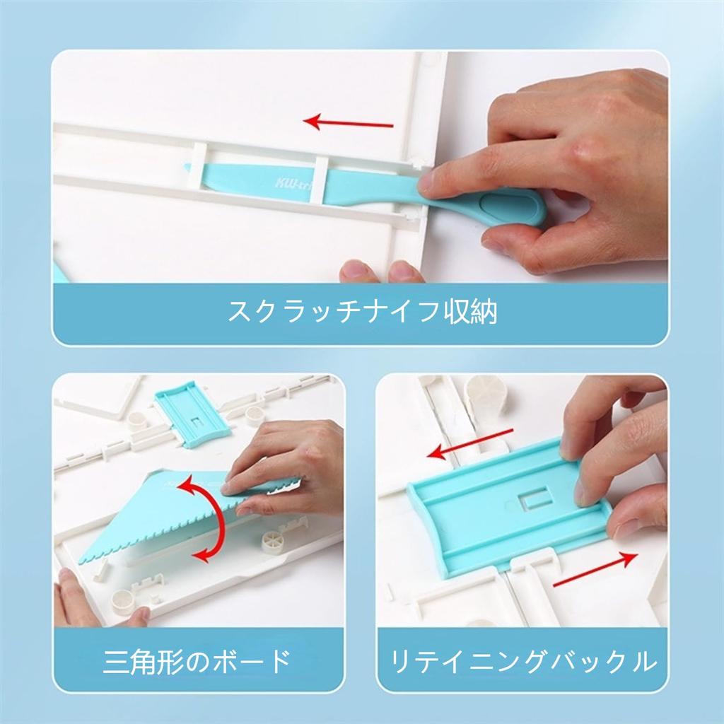 320x320mm Paper Trimmer Scoreboard with Craft Paper Cutter Triangle Mini Scoreboard for Paper Crafting Scoreboard, Tool,