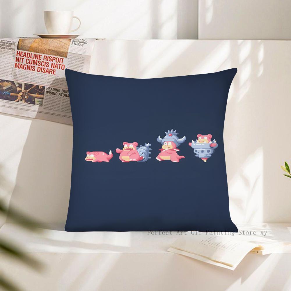 MINISO Покемон Слоупок Милая наволочка Модная квадратная наволочка Спальня Диван Комната Ин Декор Подушка для отдыха Чехол для подушки