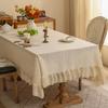 New Nordic Retro Lace Tablecloth Dustproof Heat Insulation Beautification Dining Table Cloth Coffee Table Cover