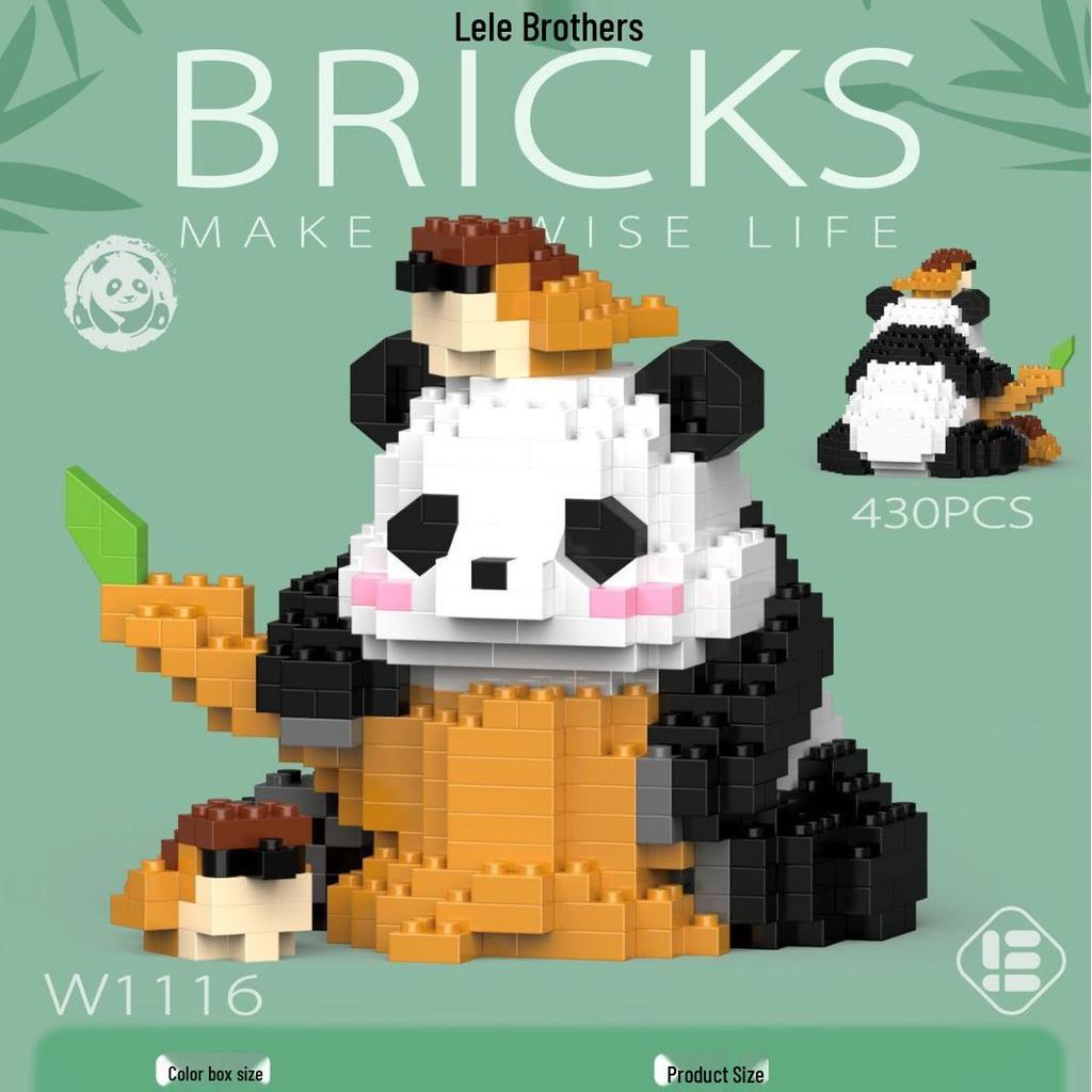 Совместимый Лего Панда Хуа Хуа Мэн Лань Фу Бао Кукла Конструктор Игрушка