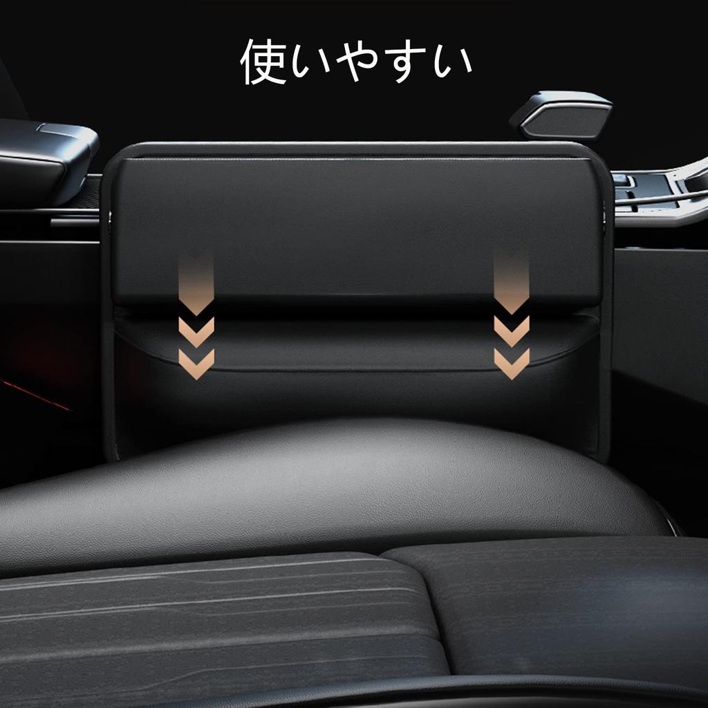 Хранение в зазоре сиденья автомобиля Боковой карман сиденья Новый дизайн Компактный автомобильный ящик для хранения вещей Автомобильные принадлежности Удобные аксессуары для хранения вещей Кожаный вид Водитель