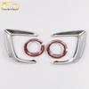 Electroplated Front Fog Light Cover for 13 Jin Xuan Models - Car Body Decorative Accessory