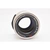 Used Contax Carl Zeiss Sonnar 90mm F2.8 #8245