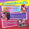 52TOYS x ИСТОРИЯ ИГРУШЕК ЛОТСО Очаровательный Босс Серия Фигурка-Сюрприз, 9 см, Флок, Популярный Персонаж, Предварительно Окрашенная, Фигурка Гашапон,