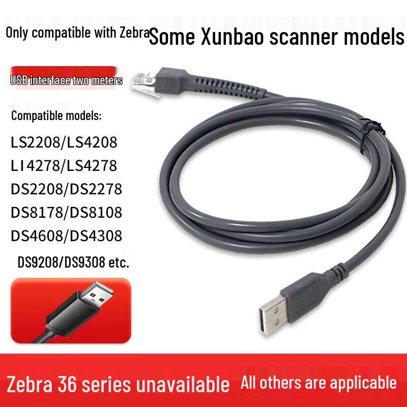 Zebra/Symbol/Motorola Scanner Accessories: Data Cables & Batteries