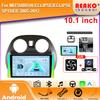 Автомобильный GPS-навигатор для MITSUBISHI ECLIPSE/ECLIPSE SPYDER 2005-2012 Android Auto Radio Multimedia Video Player