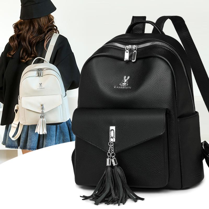 Женский рюкзак в корейском стиле 2025: Модный, Универсальный, Вместительный, Легкий Дорожный Рюкзак