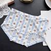 Женское нижнее белье больших размеров на весну и лето, милое, с принтом, из ледяного шелка, с высокой талией