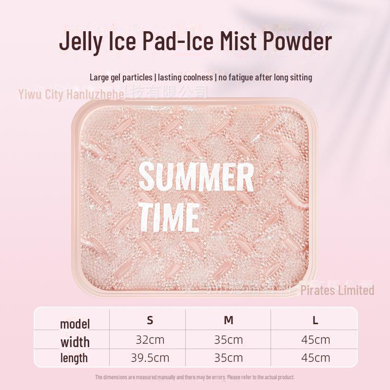 Summer Gel Seat Cushion: Breathable, Water-Injectable Ice Pad with Cooling Beads for Students and Cars.