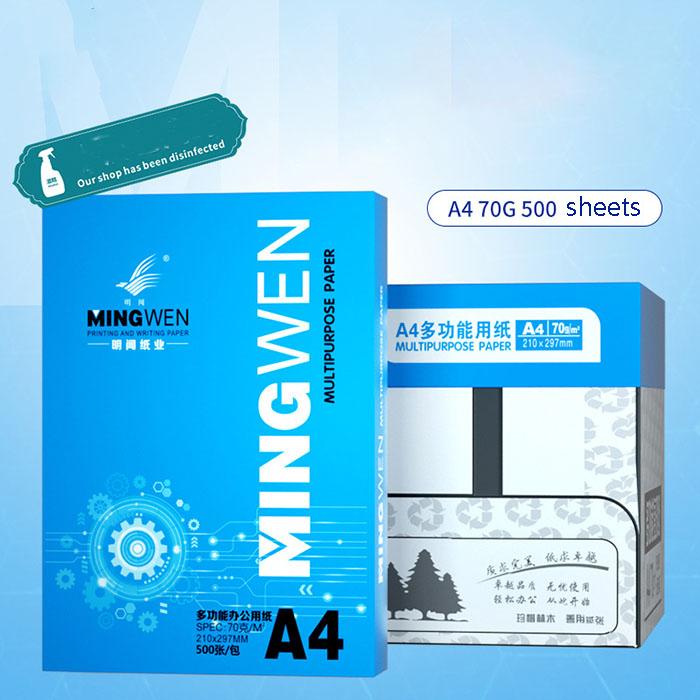 500 шт. 500 листов бумаги формата А4, копировальная бумага для печати, школьные канцелярские товары, черновая бумага формата А4