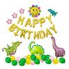 Dinosaur Theme Green Latex Balloon, Large Aluminum Film Dinosaur Balloon Birthday Set Rain Decoration