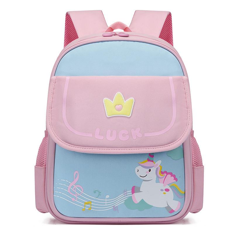 Fun And Stylish School Backpack For Boys And Girls Lightweight Comfortable Air Cushion Straps