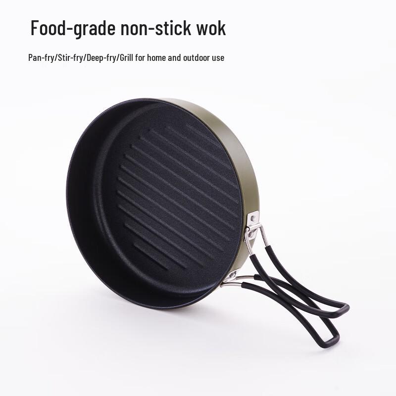 Набор походных котелков Nufeng