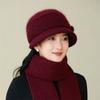 New Autumn and Winter Women's Fleece Basin Hat, Ear Protection Hat, Knitted Wool Hat