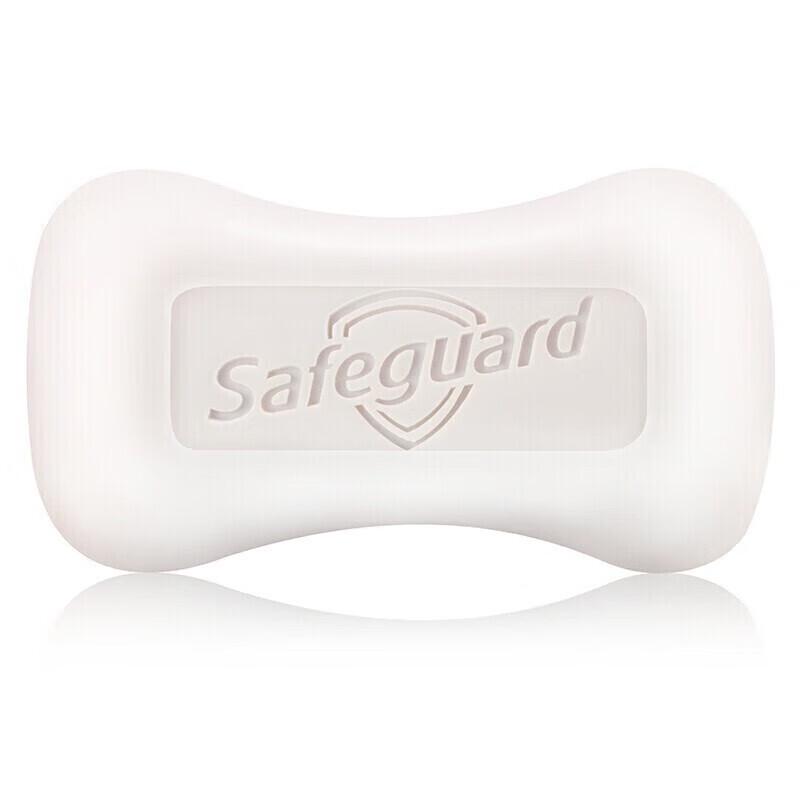 Safeguard Antibacterial Bar Soap