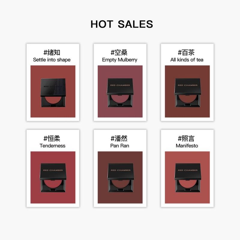 RED CHAMBER - New Haruki Multi-Purpose Matte Finish Cream - 4 Colors