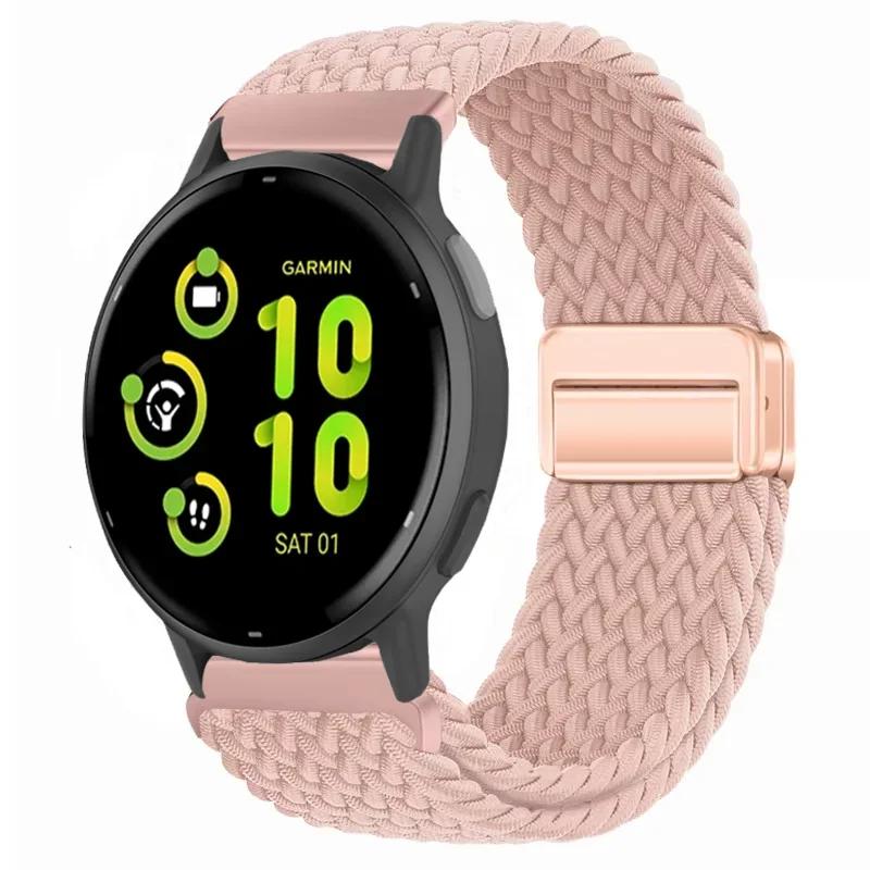 Нейлоновый ремешок 20/22 мм для Garmin Forerunner 55 165 970 570 965 955/Venu 4 45 мм Магнитный ремешок Garmin Vivoactive 5 6/Vivomove Trend