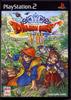 Dragon Quest VIII и Проклятая Принцесса Небо, Море, Земля,