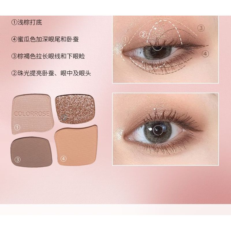 COLORROSE - Four-Color Magic Pocket Eyeshadow Palette - 5 Types