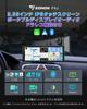 EONON Inch Portable Display Audio Monitor CarPlay Android Auto 4K Portable Navigation CarPlay 10 Inch Front and Rear Monitor Car Display Car