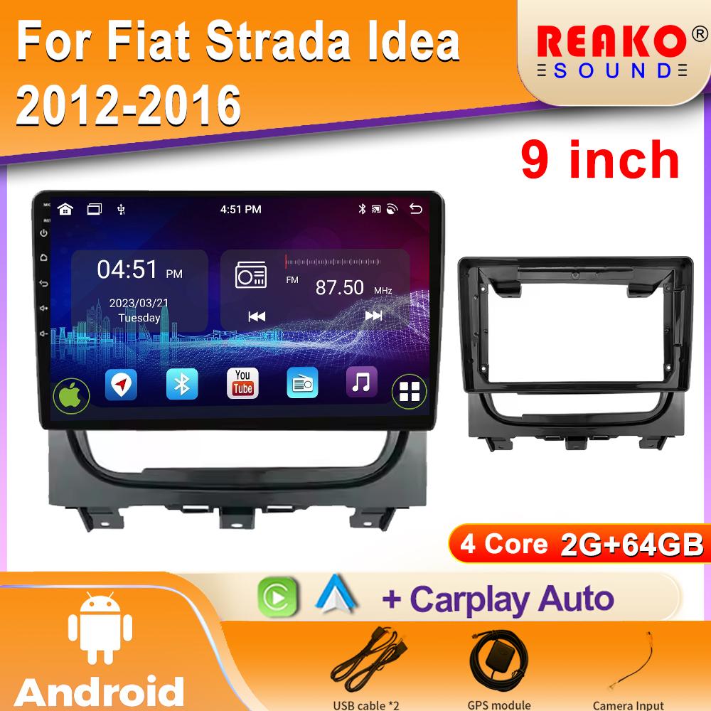 Android 2K Car Radio For Fiat Strada idea 2012 2013-2016 Мультимедийный Bluetooth Плеер Навигация 4G GPS Carplay стерео