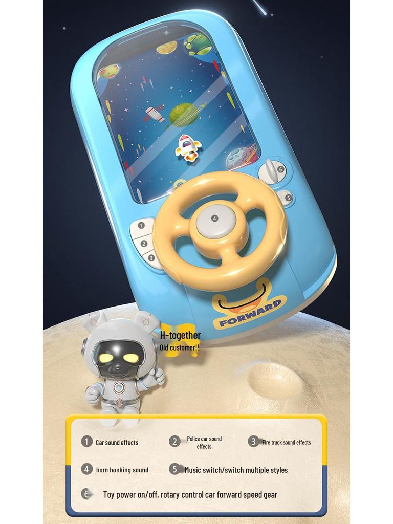 Cross-Border Racing Adventure: Electric Steering Wheel & Sound Desktop Car Game for Kids