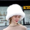 Autumn and Winter Thick Warm Women's Hat Versatile and Fashionable Imitation Fox Fur Fisherman Hats