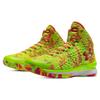 Under Armour Кроссовки Curry 1 Candy Reign 2022 3026196-300