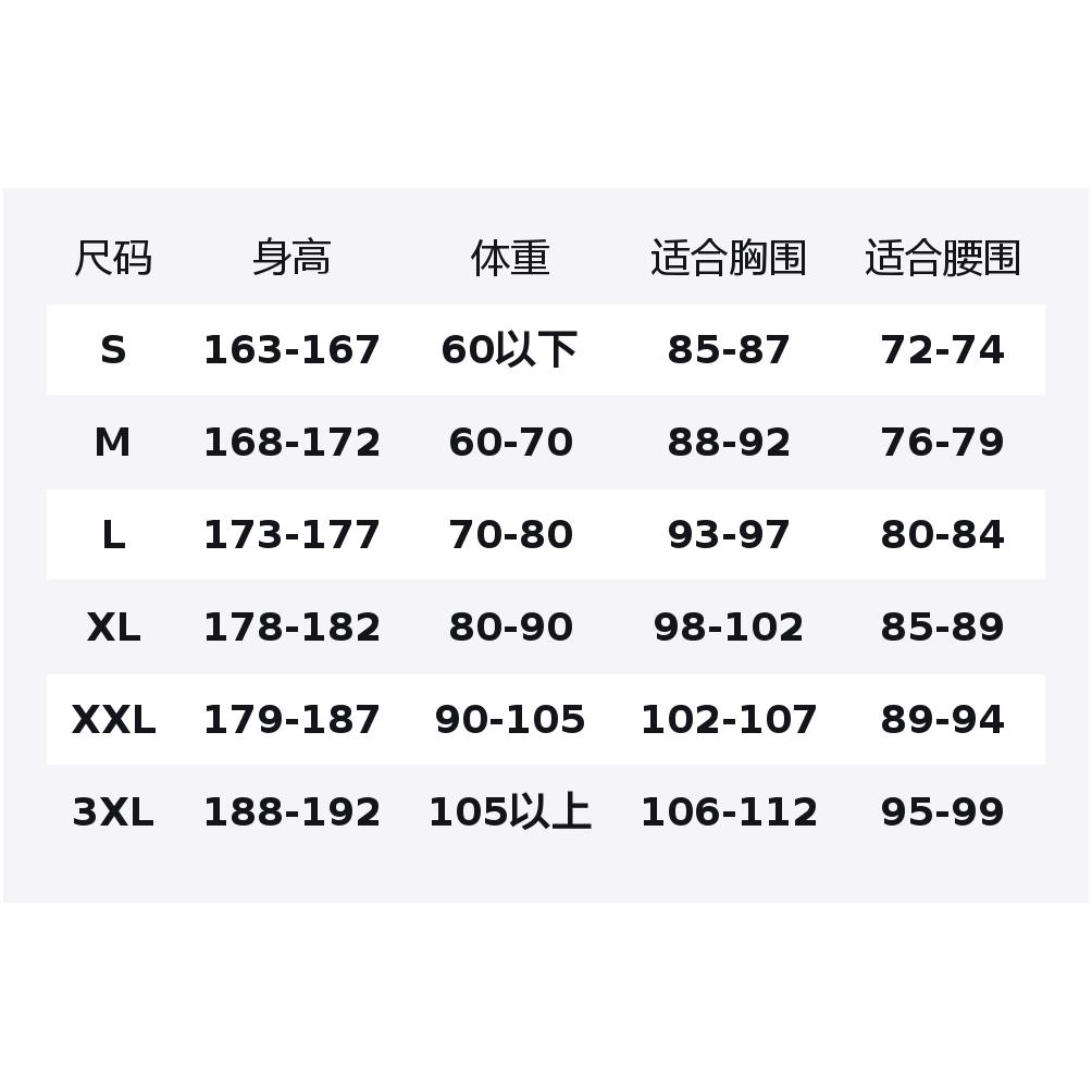 Under Armour Баскетбольная майка мужская черная 1377310-001