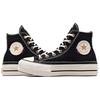 Converse Chuck Taylor All Star Lift Fashion High Top Canvas Shoes Women Sneakers Black White Gold A08731C