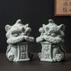 Artwork Awakening Lion Ornament Artificial Stone Lion Mascot Statue  Tea Pet