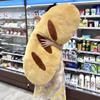 Baguette Bread Backrest Pillow: Cozy Waist Cushion & Playful Dorm Decor