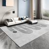 Modern Plain Colour Living Room Carpets Decoration Bedroom Room Decor Lounge Rugs Alfombra 200x300 Room Floor Mats Non-slip