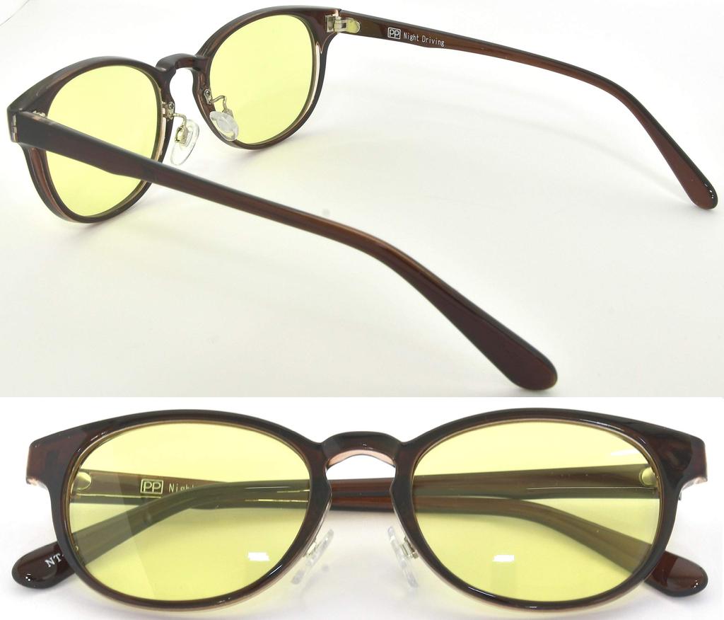 PP Night Drive UV For Good Поликарбонат Японский уменьшает блики (Фенол Фталеин) NT-05 Очки, Защита, Вождение, Видимость, Материал, Линзы,