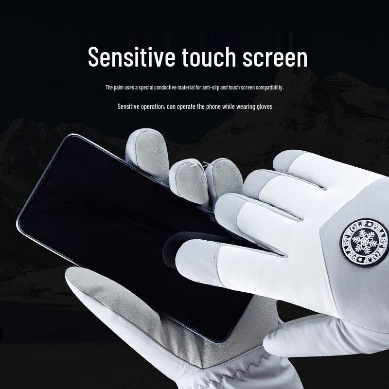 Xi Hong Winter Ski Gloves