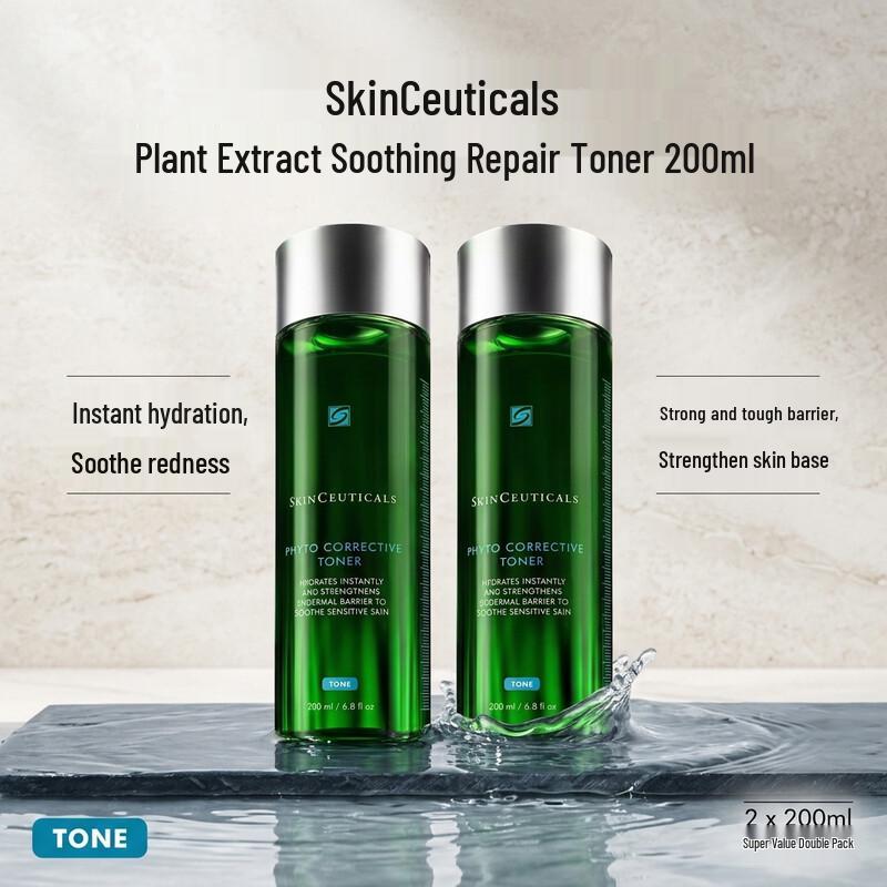 SKINCEUTICALS Успокаивающая эссенция-вода Phyto Corrective Двойная упаковка