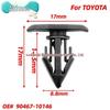 30 зажимов для крепления панели выпрямителя OE# 90467-10146 для Toyota Celica и Sienna