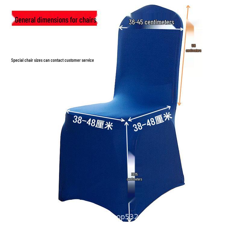 190 г Утолщенные Эластичные Чехлы на Стулья для Свадеб и Банкетов, Подходят для Белых Табуретов.