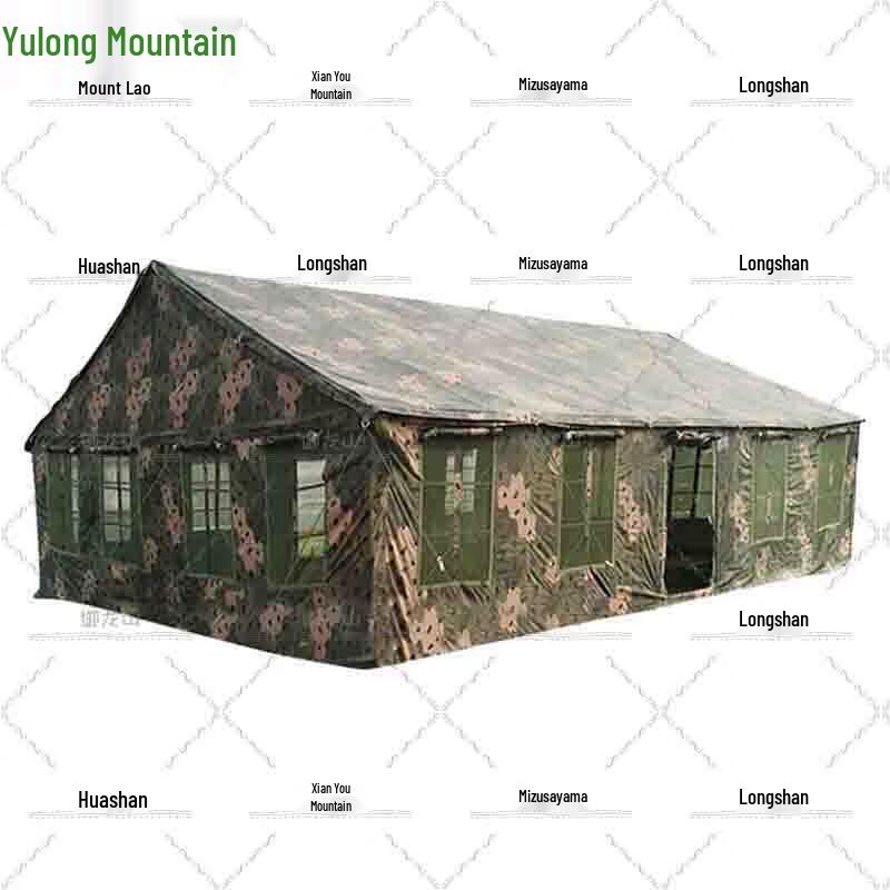 Yulongshan Outdoor Field Tent