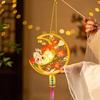 Glow In The Dark Rabbit Lantern Festive Lighting Glowing Lantern  Mid-Autumn Festival