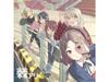 [CD] Toge Ari Normal Edition Togenashi Togeari UMCK-1766 Anime GIRLS BAND CRY