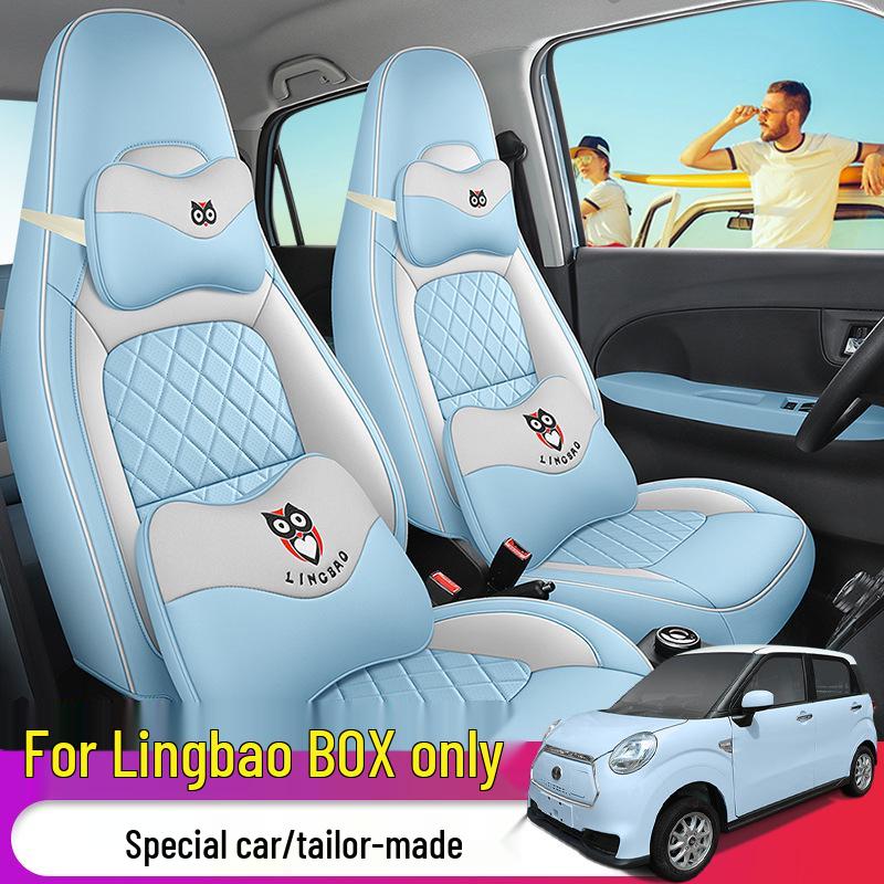 Lingbao Box Universal Cartoon Leather Seat Cover - All Seasons