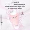 Lancôme Tonique Confort Увлажняющий тоник