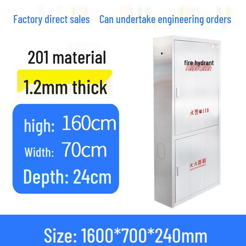Ящик для пожарного гидранта из нержавеющей стали 201 - Утолщенный ящик для хранения пожарного оборудования для внутреннего/наружного использования