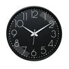 Embossed Metallic Analog Wall Clock, Silent Sweep, Numeric Time Indicator (12 Inches, Black and White)