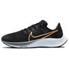 Кроссовки женские Air Zoom Pegasus 38 Black Metallic Gold Coin Thunder-Blue Ashen-Slate CW7358-004