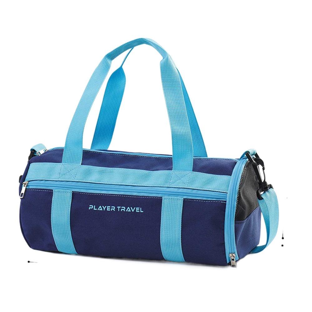 Dry and Wet Separation Swimming Sea Bag Kids Duffle Bag Weekender Sleepover