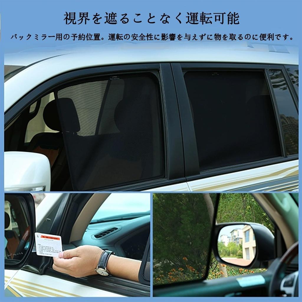 Suzuki Swift 4th Generation, SWIFT ZC13S/ZC43S/ZC53S/ZD53S/ZC83S/ZD83S Type, For 2018-Current Models, Car Sunshade, Designed for